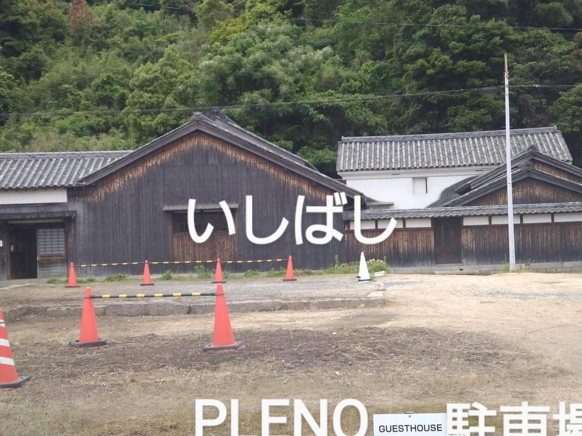 Kagawagun - House - Vacation Stay 01716V Naoshima Exterior foto